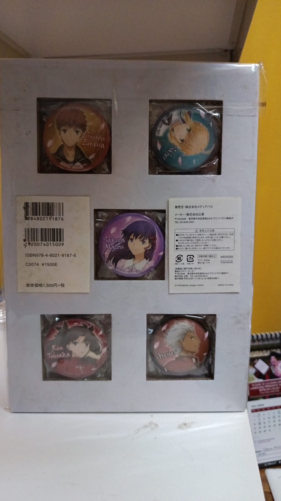 FATE STAY NIGHT SPECIAL BOOK PLUS PIN 5 PCS FATE STAY NIGHT SPECIAL BOOK PLUS PIN 5 PCS